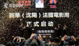 八卦爆料最新色视频,最新色视频幕后真相大曝光！