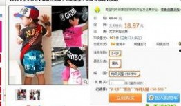 香妈最新爆料事件,揭秘娱乐圈惊人内幕