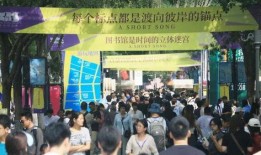 孝感吃喝玩乐爆料事件最新,揭秘孝感吃喝玩乐背后的惊人真相