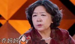 徐妈妈最新爆料,揭秘明星家庭背后的真实故事