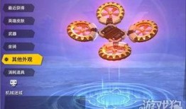 九级升级枪最新爆料,揭秘未来战场利器，全新爆料震撼来袭！