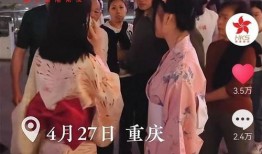 重庆女士爆料最新,揭秘某知名企业内部惊人内幕