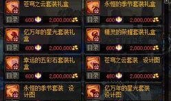 元神新深渊最新爆料,揭秘神秘挑战与丰厚奖励